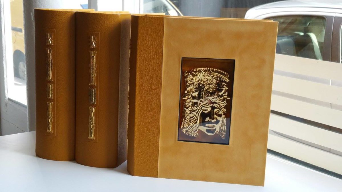2 Livres Anciens Œuvres De Victor Hugo – Reliure Cuir
